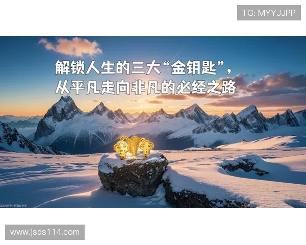 谢什科的传奇人生与艺术成就探秘:从平凡到辉煌的蜕变之路